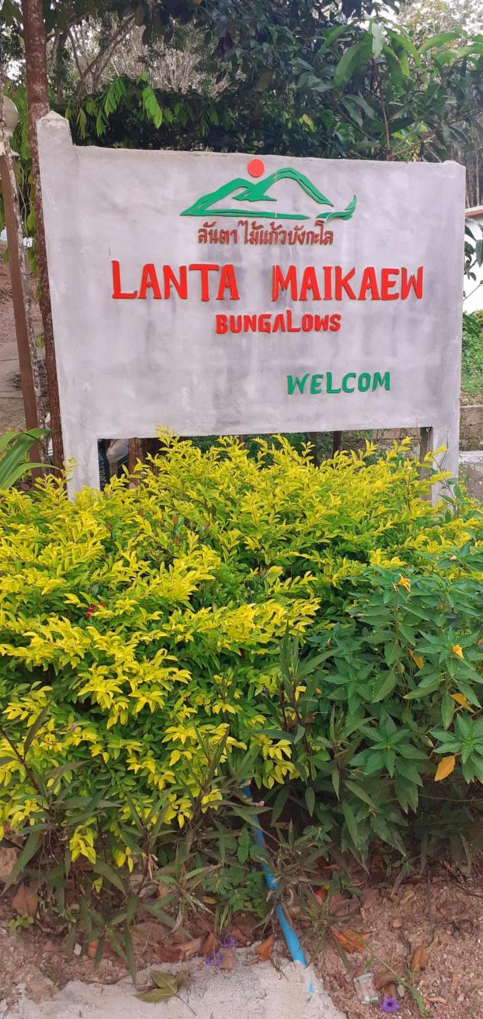 Lanta Maikeaw Bungalow Ko Lanta Екстериор снимка